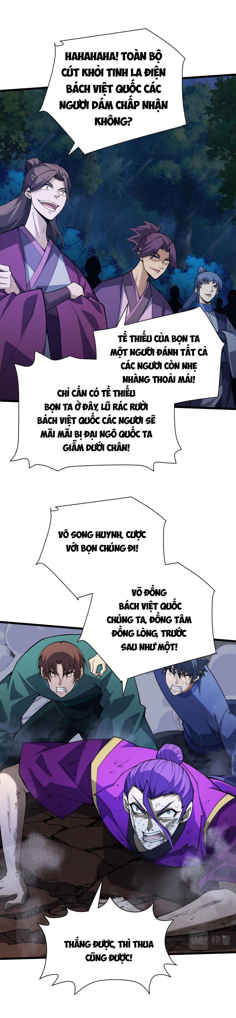 Sự Trở Lại Của Đệ Nhất Tông Sư Chapter 54 - Trang 15