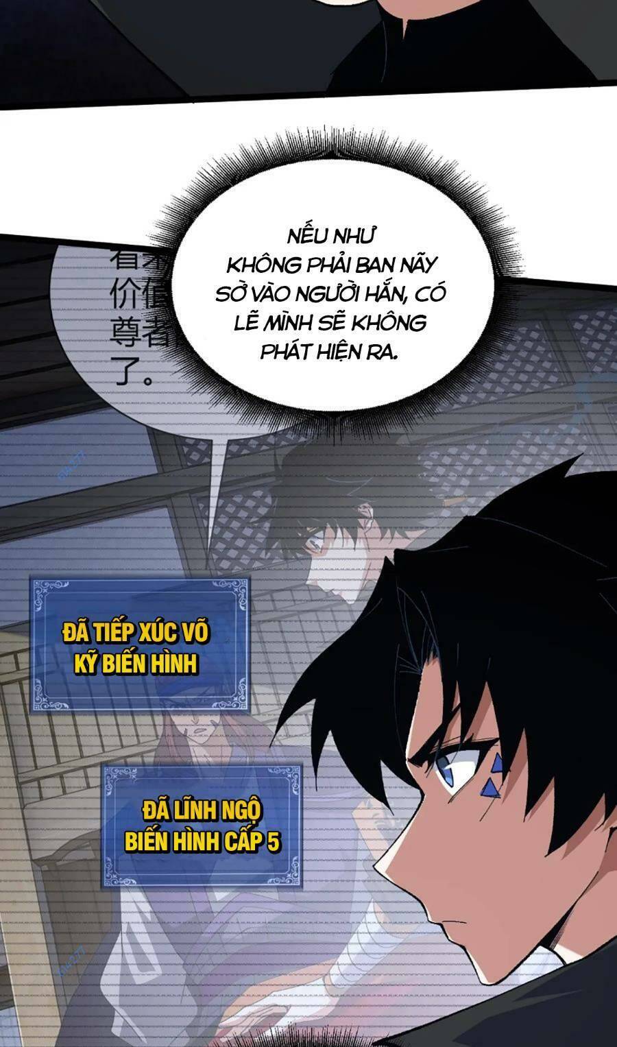 Sự Trở Lại Của Đệ Nhất Tông Sư Chapter 69 - Trang 34