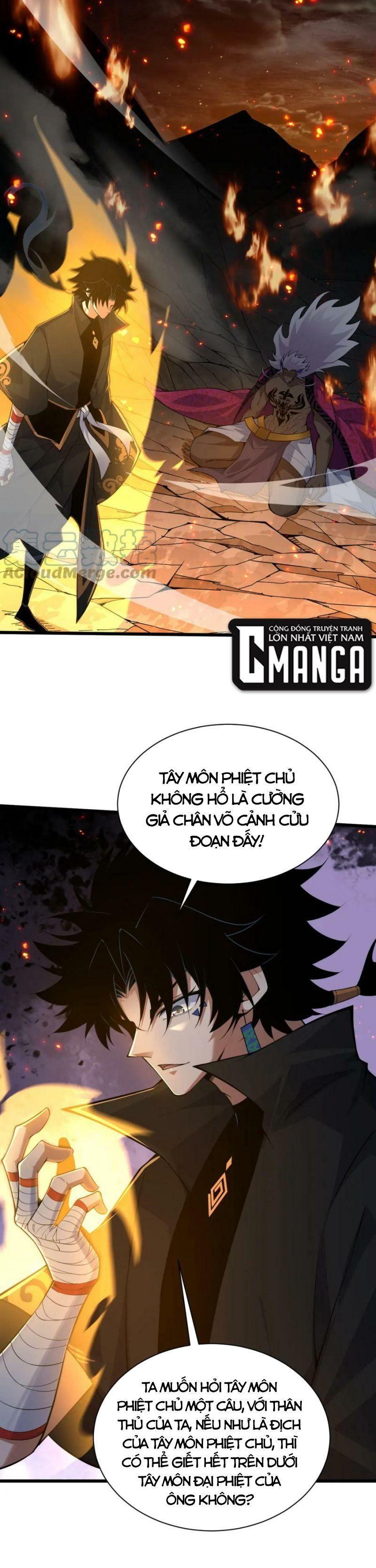 Sự Trở Lại Của Đệ Nhất Tông Sư Chapter 32 - Trang 16