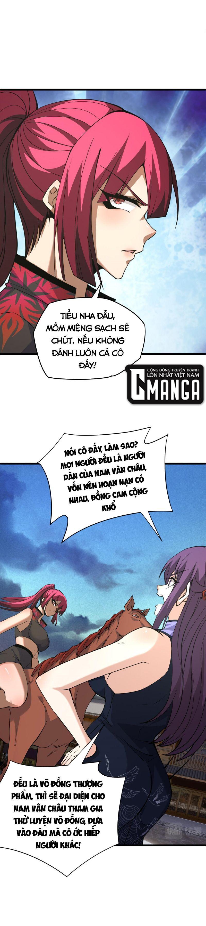 Sự Trở Lại Của Đệ Nhất Tông Sư Chapter 30 - Trang 26