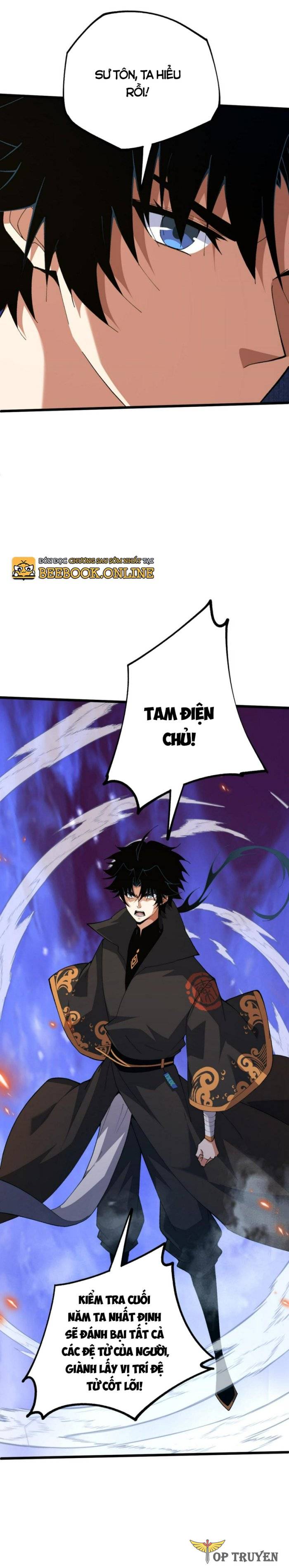 Sự Trở Lại Của Đệ Nhất Tông Sư Chapter 60 - Trang 4