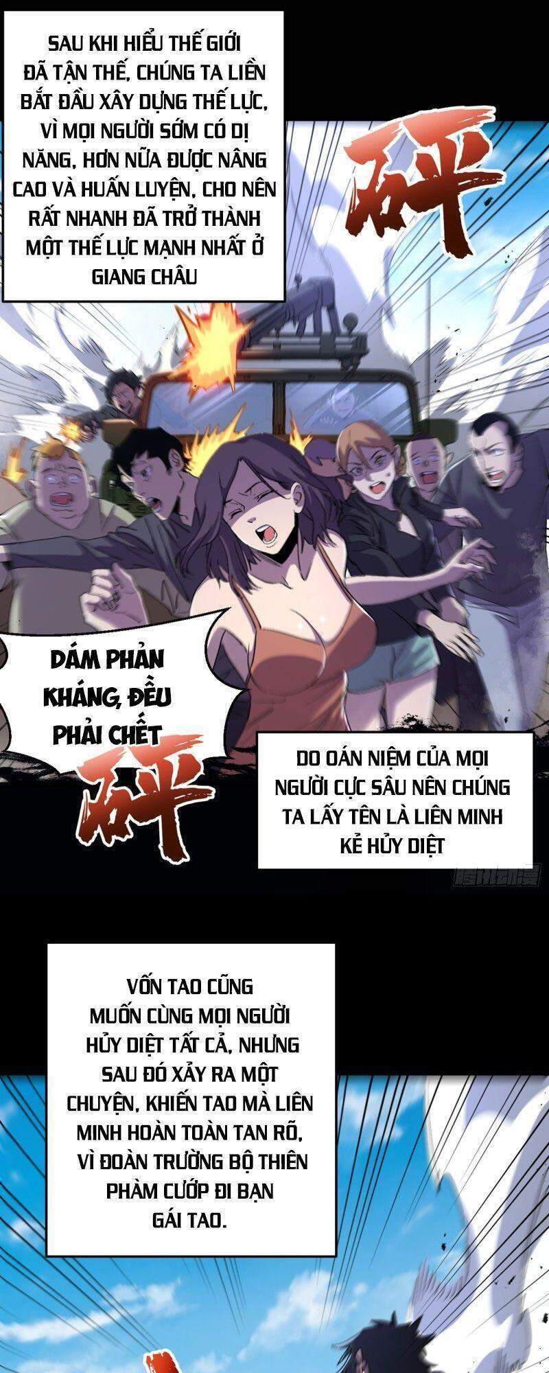 Vào Ngày Tận Thế Nhặt Được Hệ Thống Chapter 77 - Trang 31