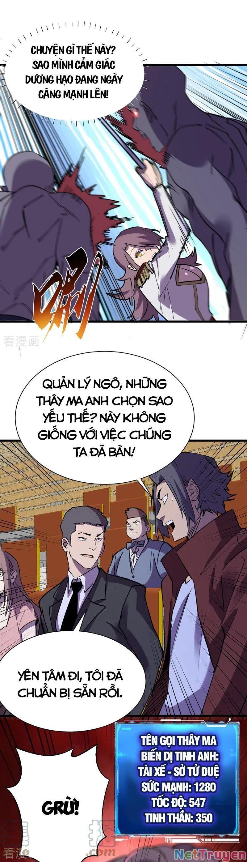 Vào Ngày Tận Thế Nhặt Được Hệ Thống Chapter 114 - Trang 2