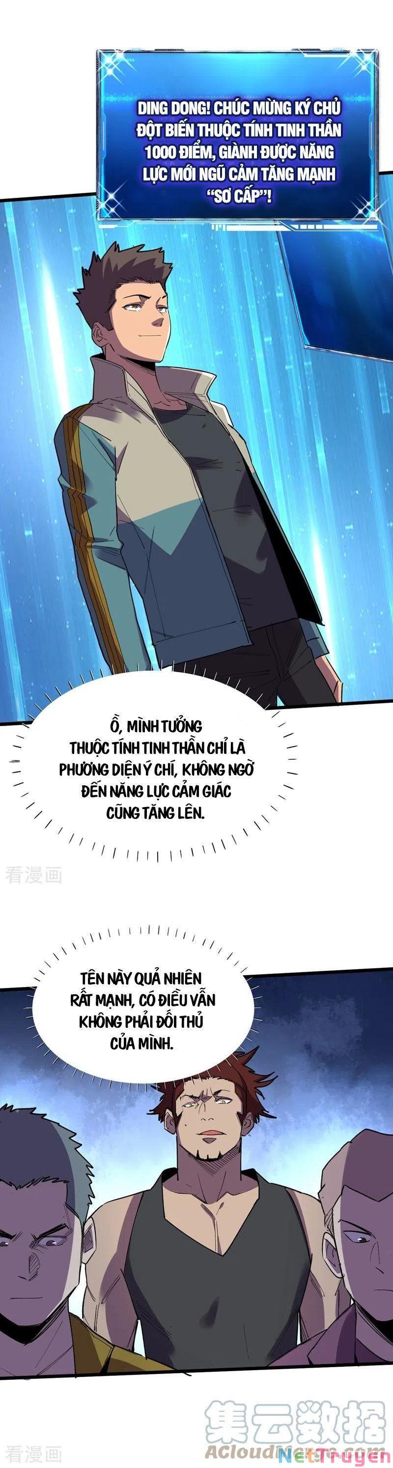 Vào Ngày Tận Thế Nhặt Được Hệ Thống Chapter 117 - Trang 1