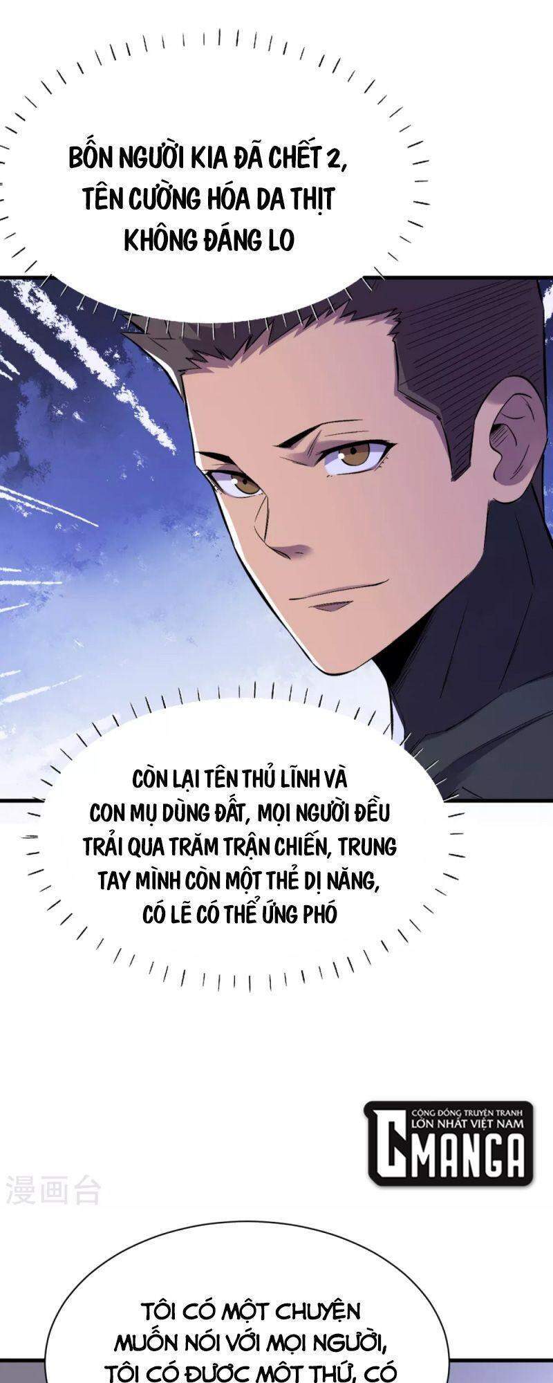 Vào Ngày Tận Thế Nhặt Được Hệ Thống Chapter 66 - Trang 0