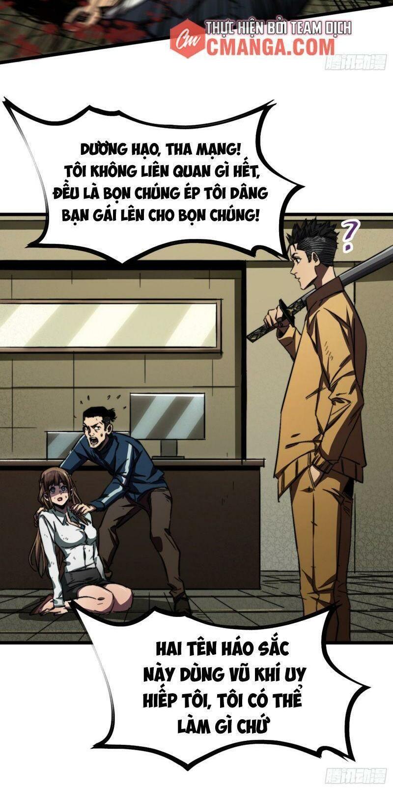 Vào Ngày Tận Thế Nhặt Được Hệ Thống Chapter 4 - Trang 17