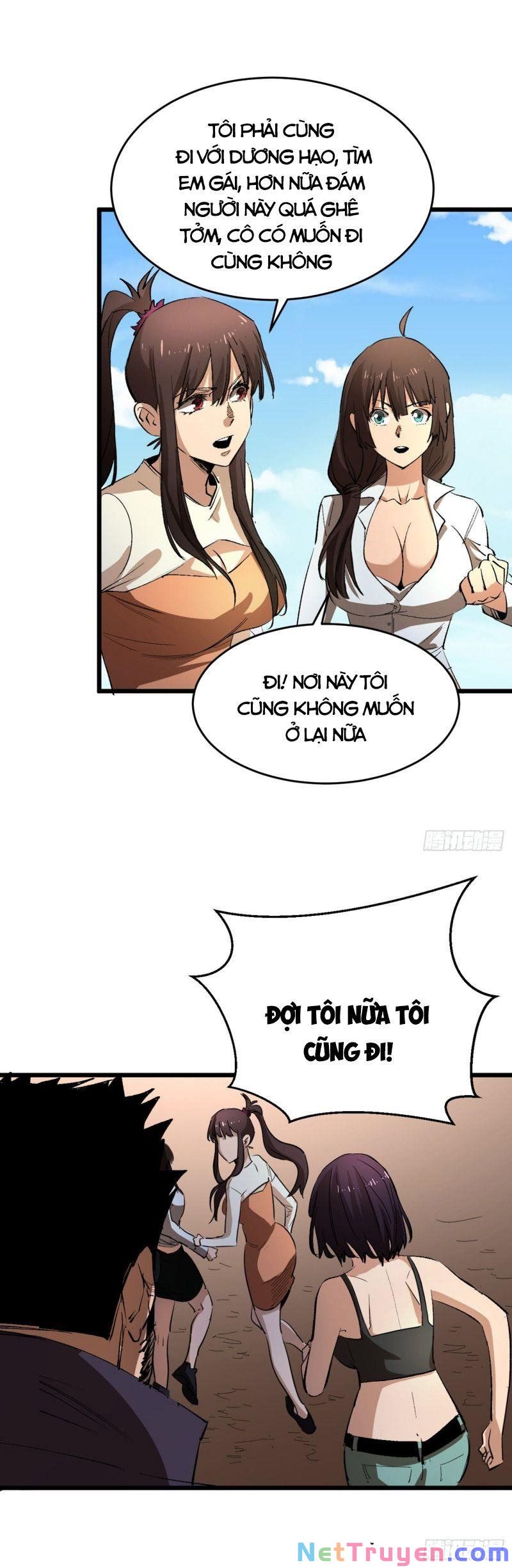 Vào Ngày Tận Thế Nhặt Được Hệ Thống Chapter 31 - Trang 13