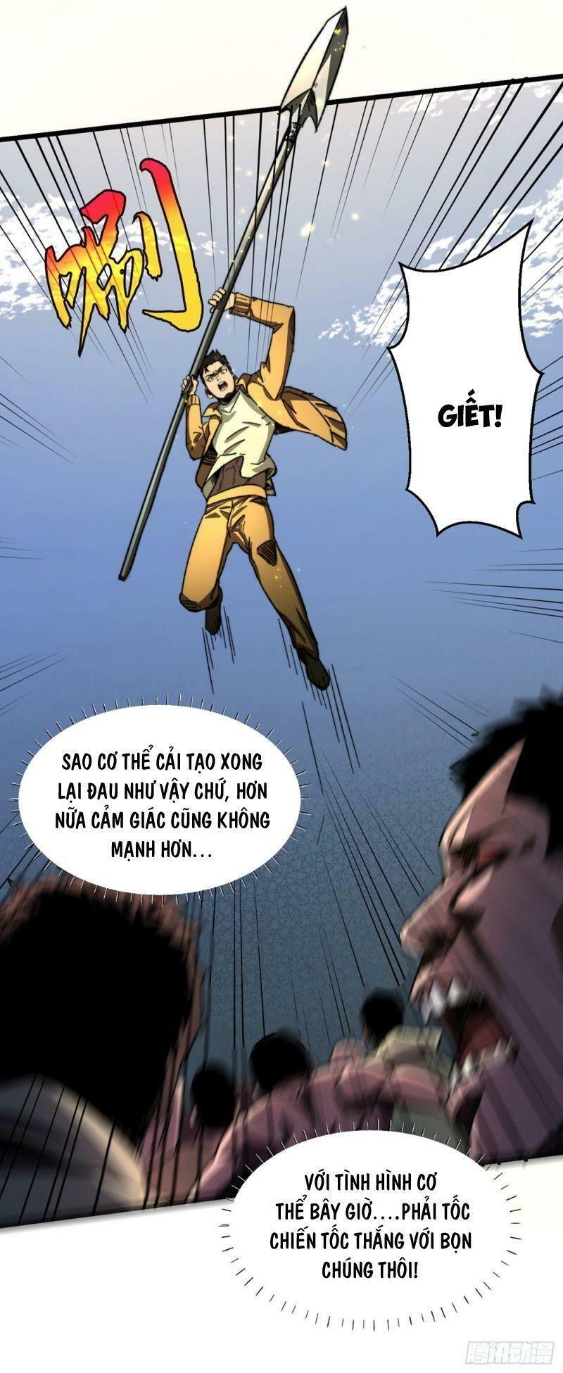 Vào Ngày Tận Thế Nhặt Được Hệ Thống Chapter 11 - Trang 31