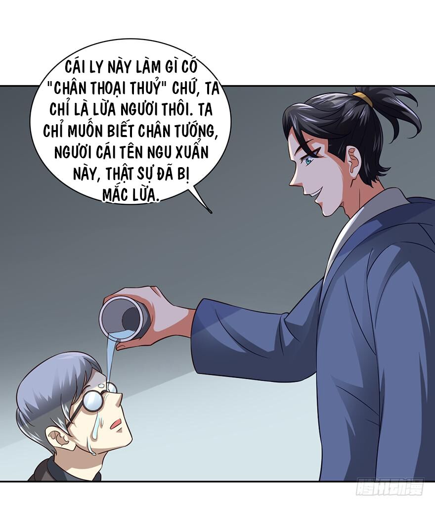 Đô Thị Chí Tôn Thiên Sư Chapter 50 - Trang 17