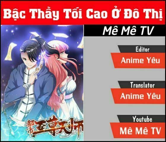 Đô Thị Chí Tôn Thiên Sư Chapter 19 - Trang 0