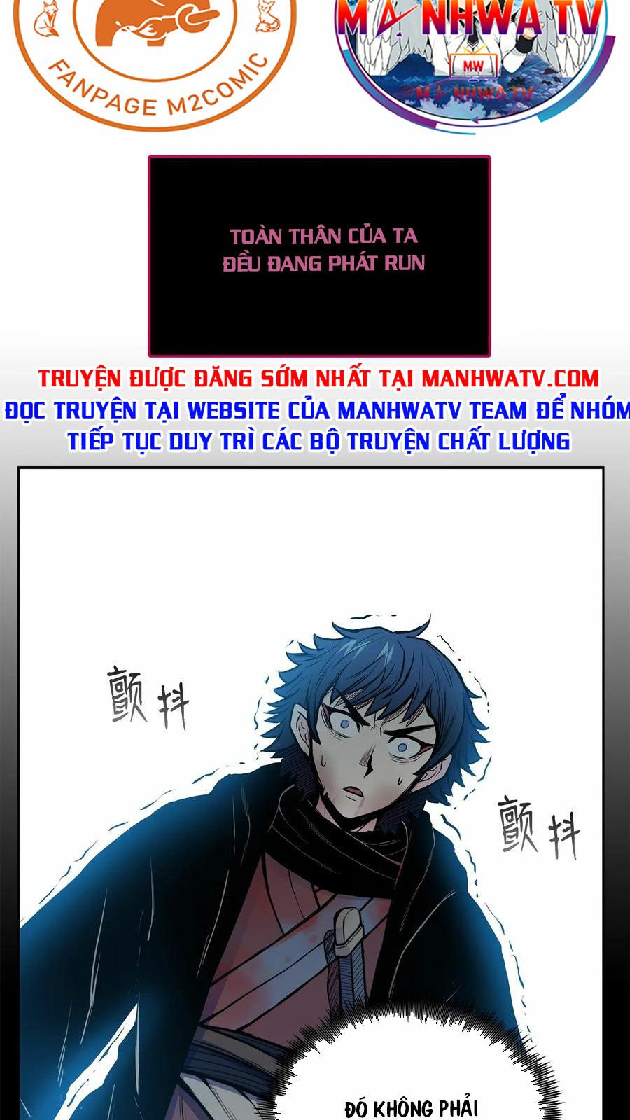 Phong Vân Chiến Thần Chapter 44 - Trang 42