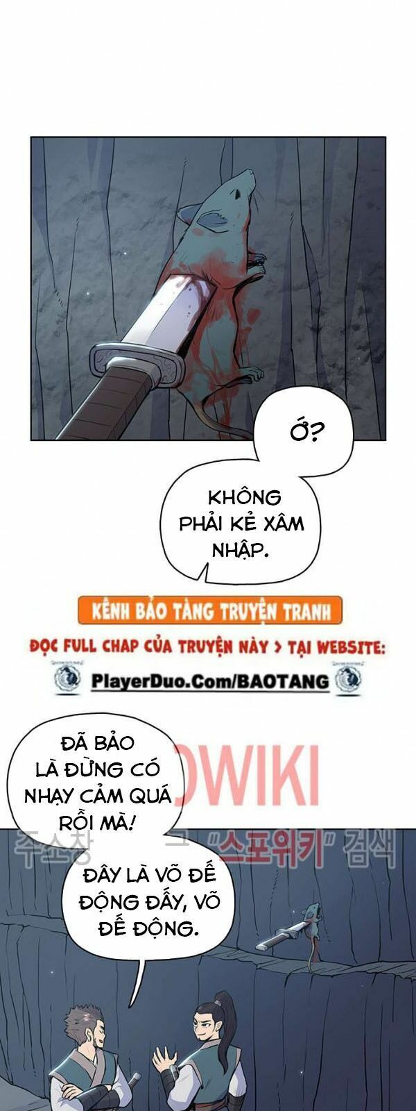 Phong Vân Chiến Thần Chapter 16 - Trang 7