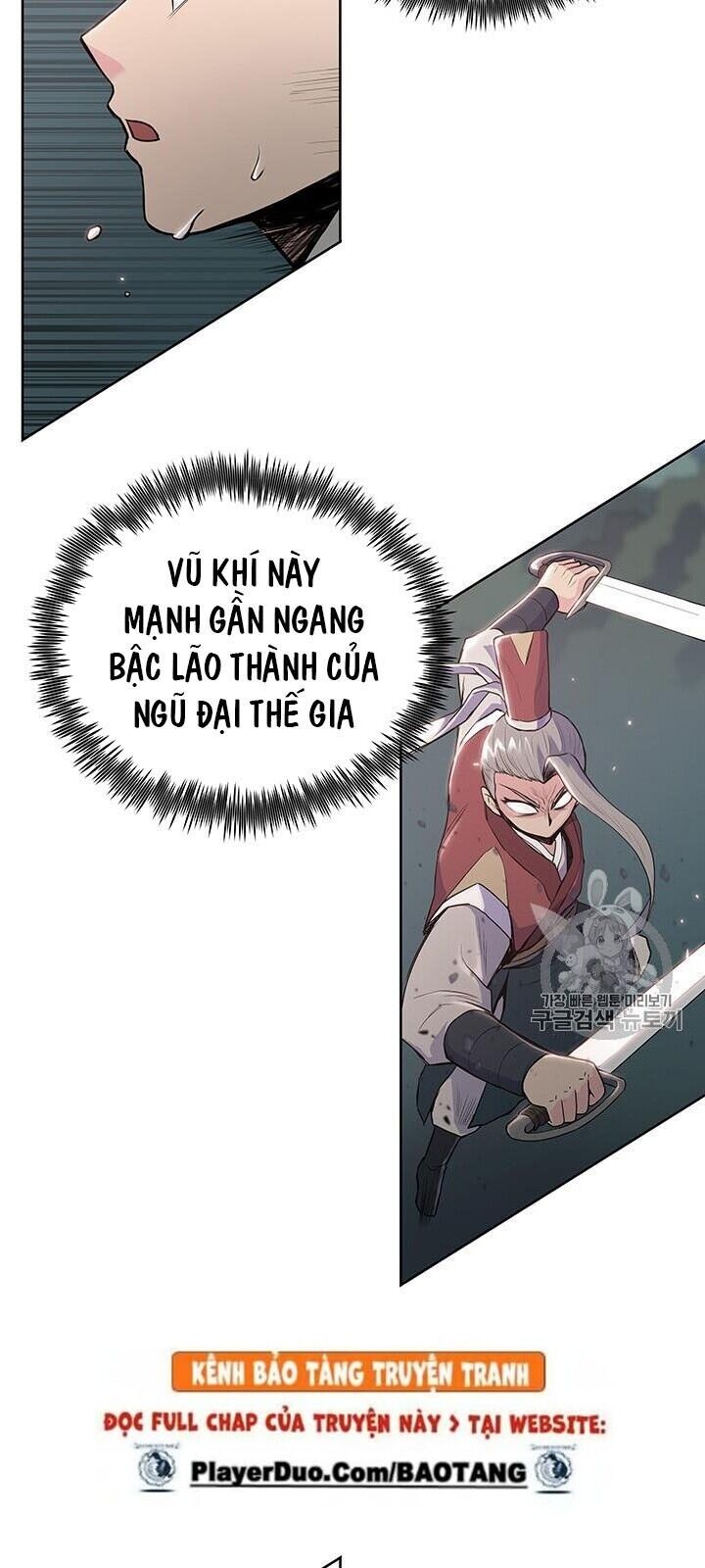 Phong Vân Chiến Thần Chapter 7 - Trang 27