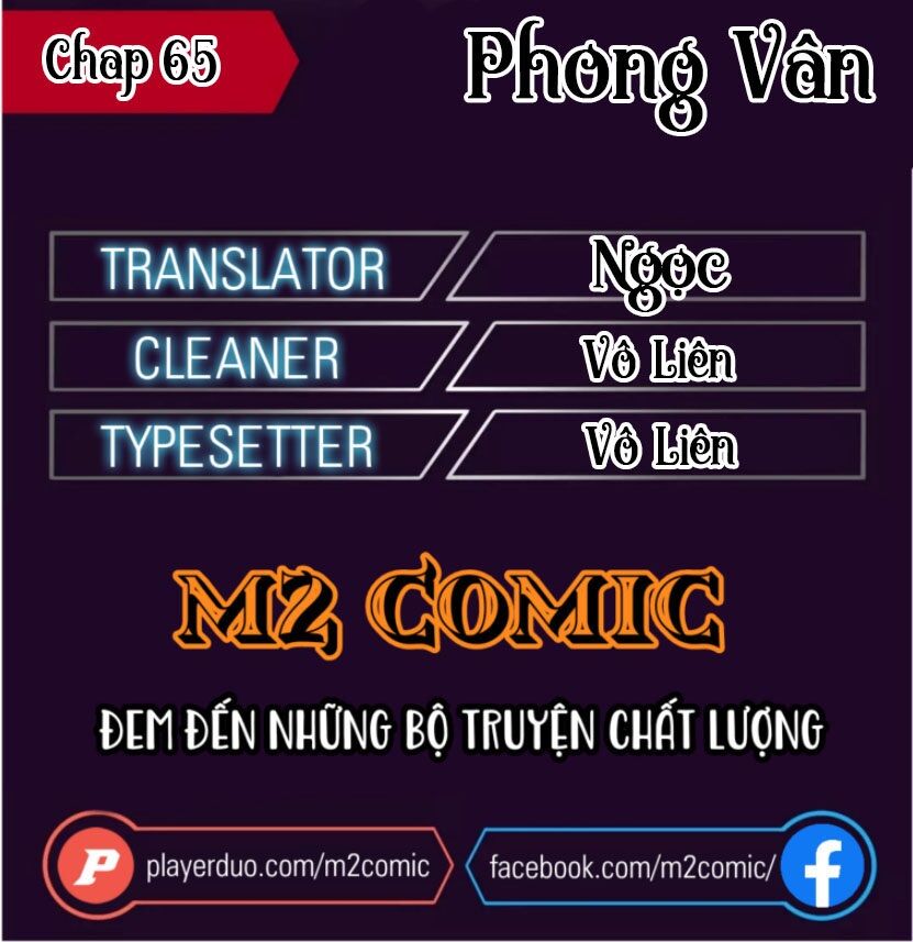 Phong Vân Chiến Thần Chapter 65 - Trang 0