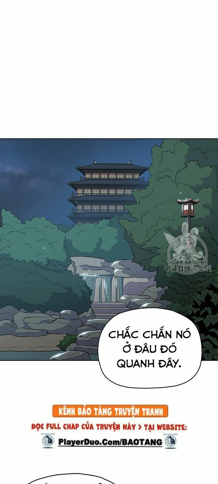 Phong Vân Chiến Thần Chapter 12 - Trang 5