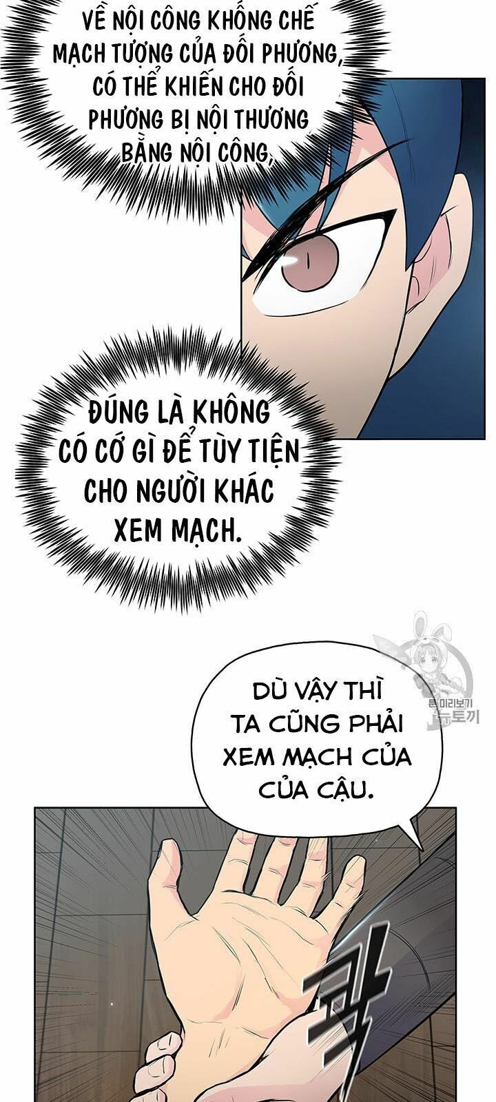 Phong Vân Chiến Thần Chapter 11 - Trang 38