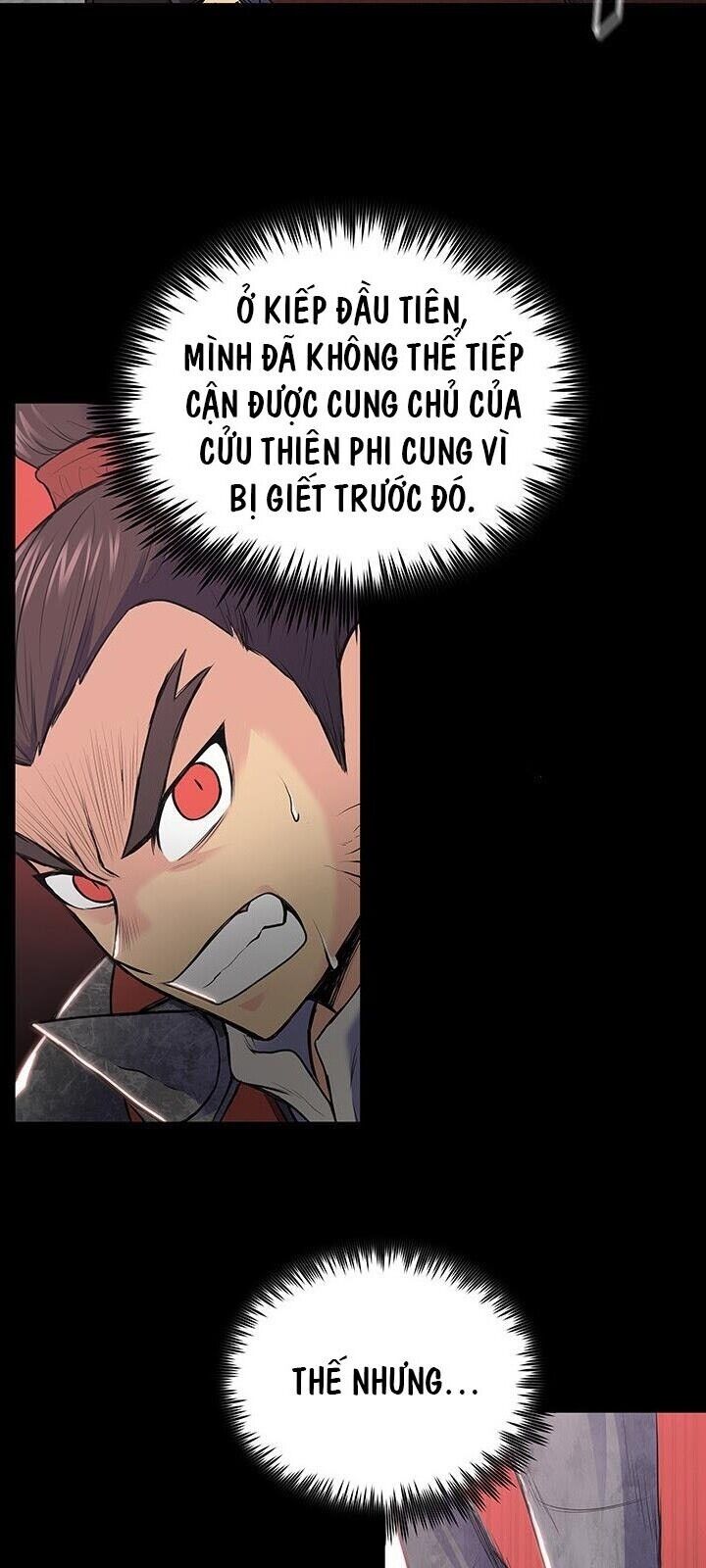 Phong Vân Chiến Thần Chapter 1 - Trang 25