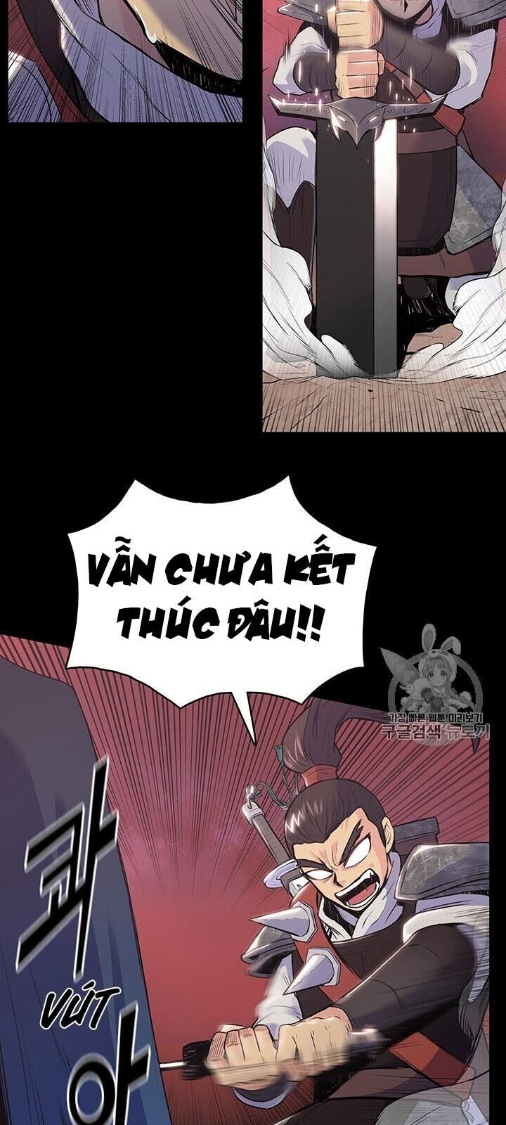 Phong Vân Chiến Thần Chapter 1 - Trang 46