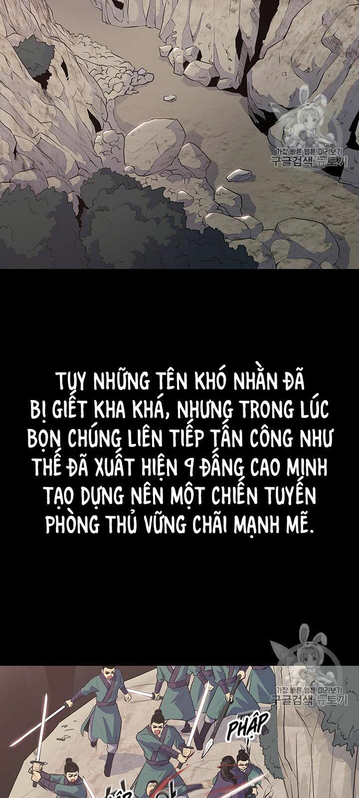 Phong Vân Chiến Thần Chapter 11 - Trang 4