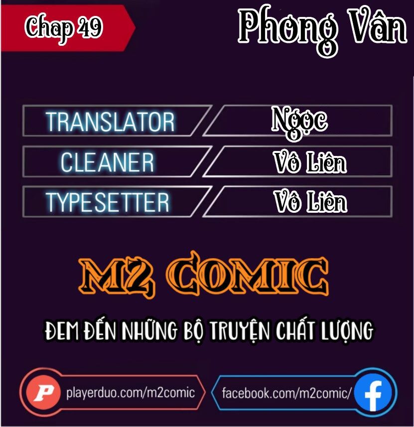 Phong Vân Chiến Thần Chapter 49 - Trang 0