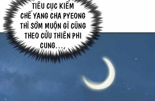 Phong Vân Chiến Thần Chapter 19 - Trang 5