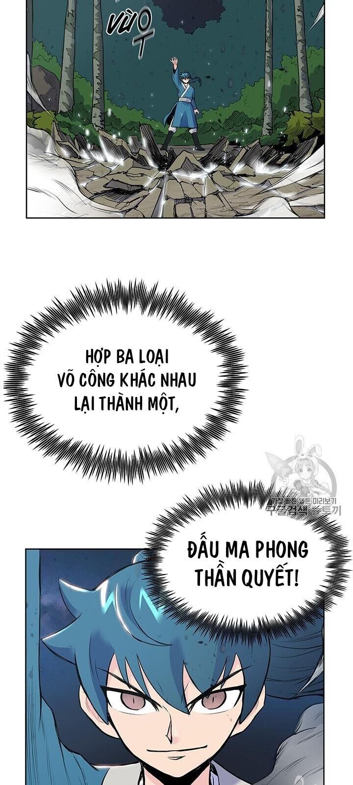 Phong Vân Chiến Thần Chapter 4 - Trang 7