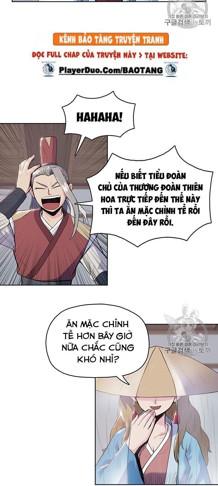 Phong Vân Chiến Thần Chapter 6 - Trang 35