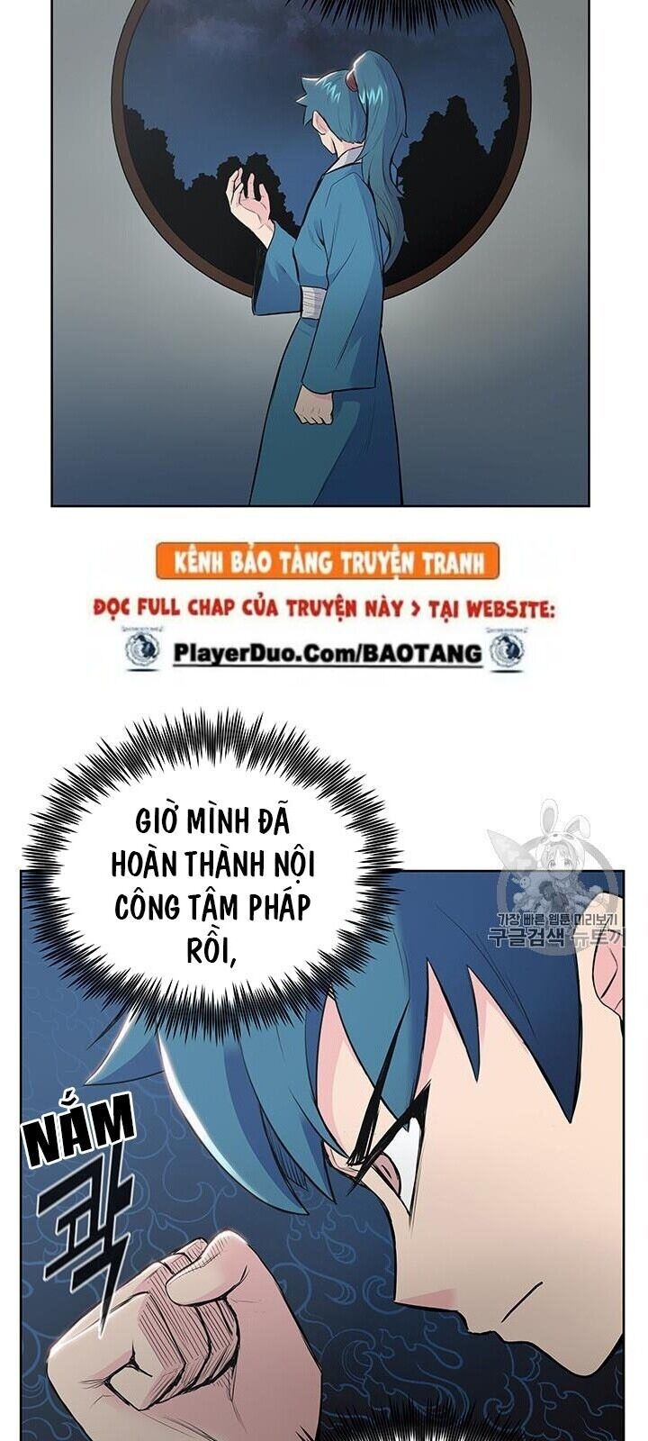 Phong Vân Chiến Thần Chapter 4 - Trang 27