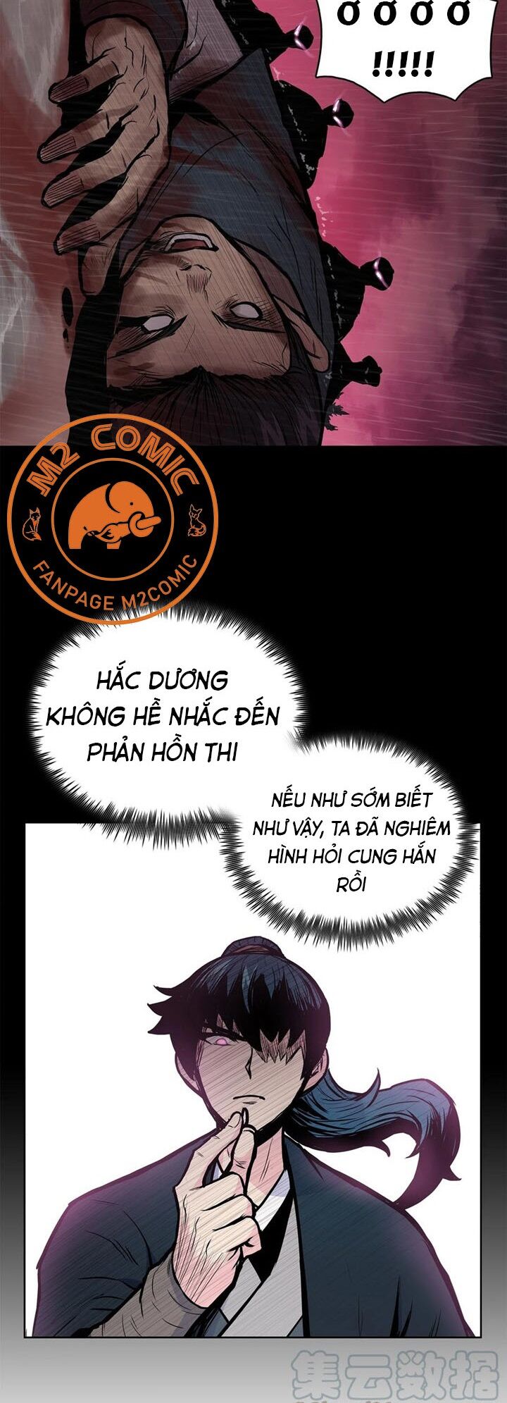 Phong Vân Chiến Thần Chapter 55 - Trang 3