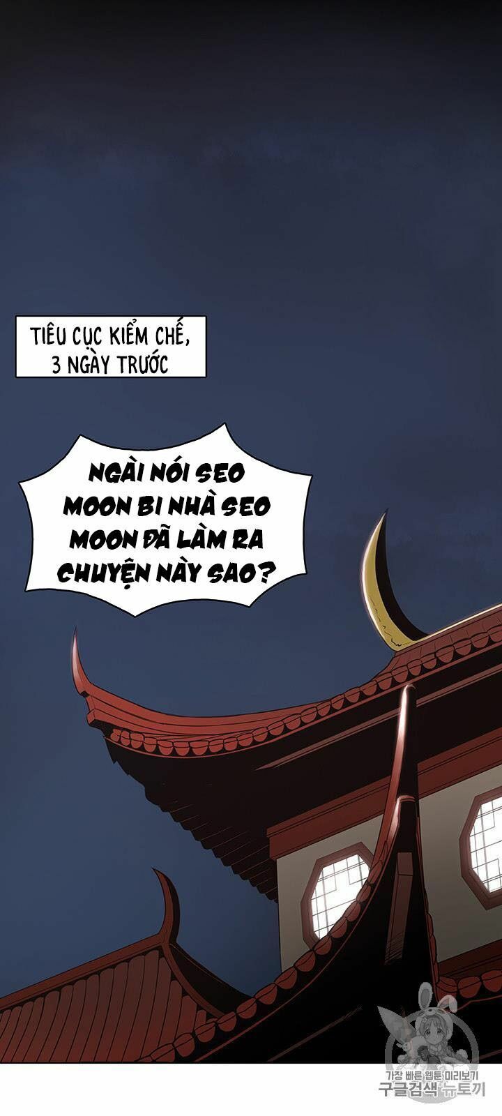 Phong Vân Chiến Thần Chapter 9 - Trang 29