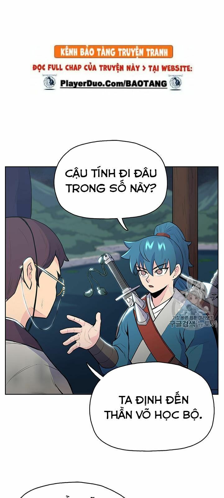 Phong Vân Chiến Thần Chapter 11 - Trang 48