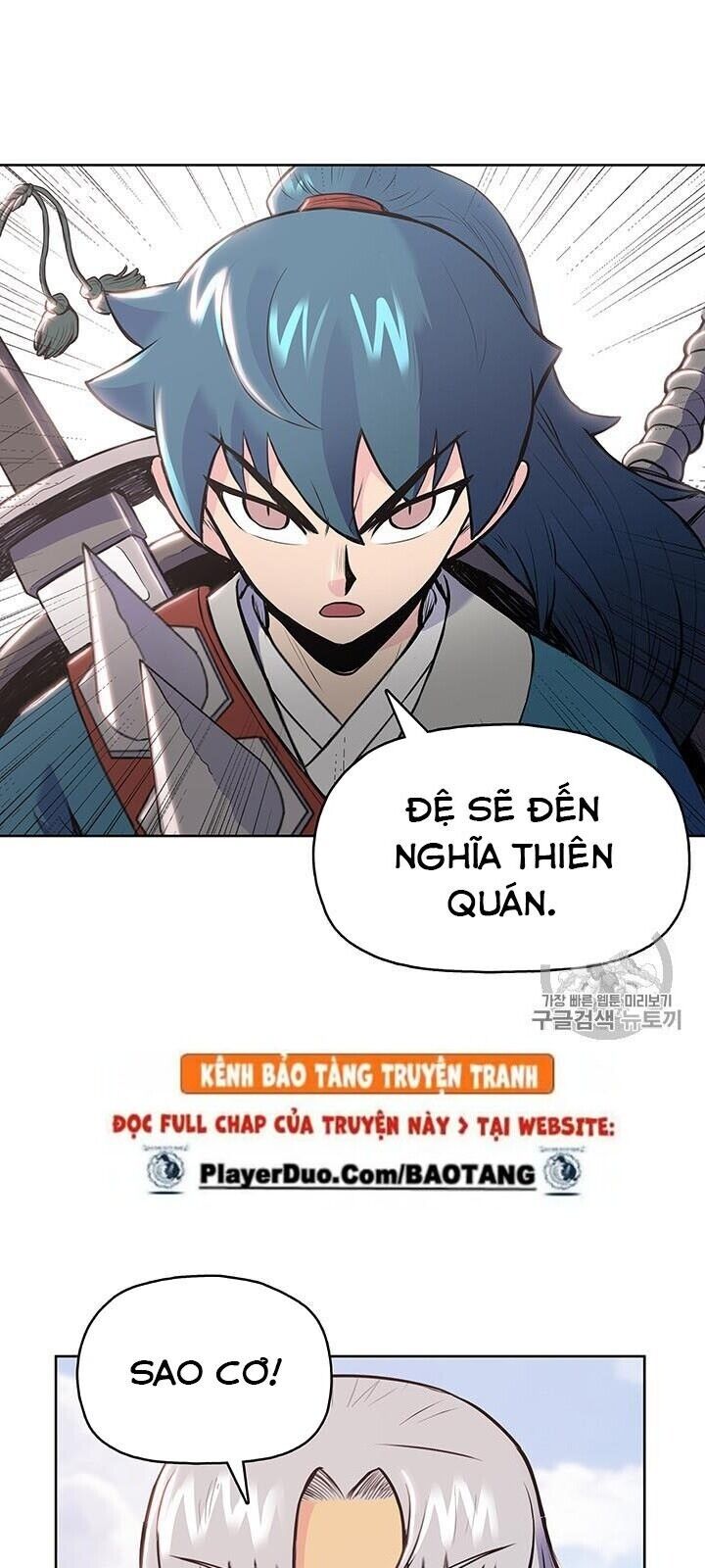 Phong Vân Chiến Thần Chapter 8 - Trang 53