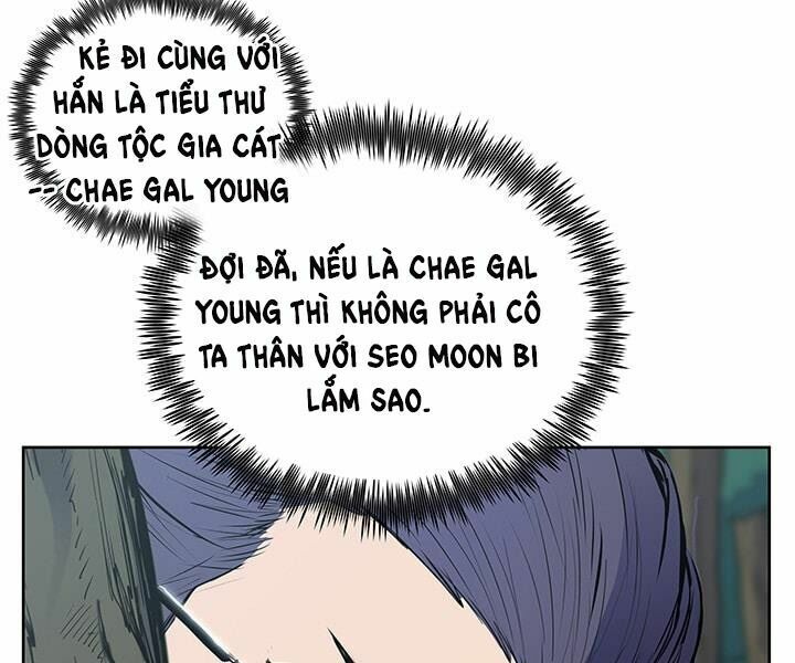 Phong Vân Chiến Thần Chapter 24 - Trang 10