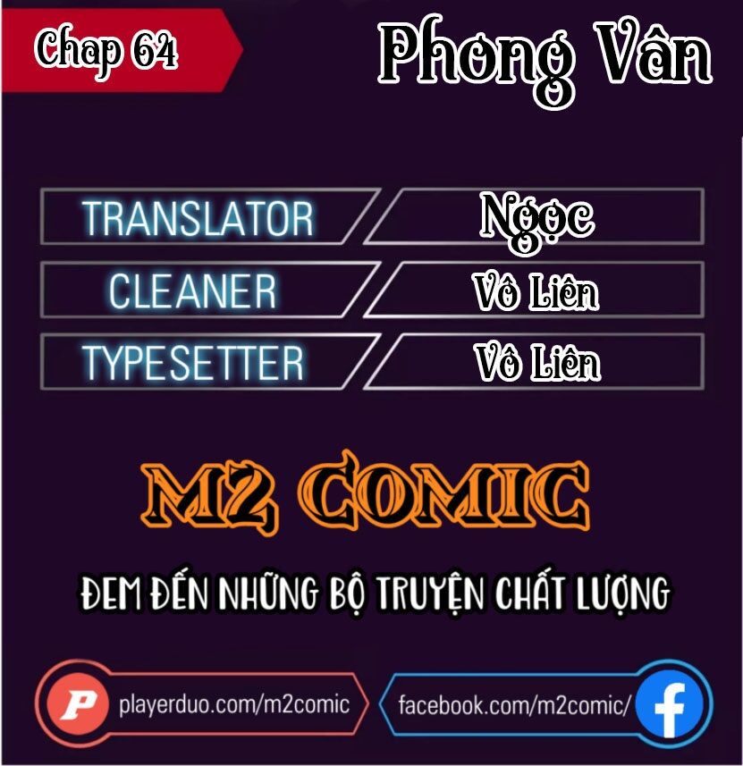 Phong Vân Chiến Thần Chapter 64 - Trang 0