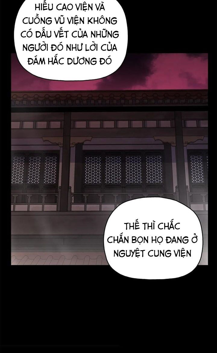 Phong Vân Chiến Thần Chapter 54 - Trang 60