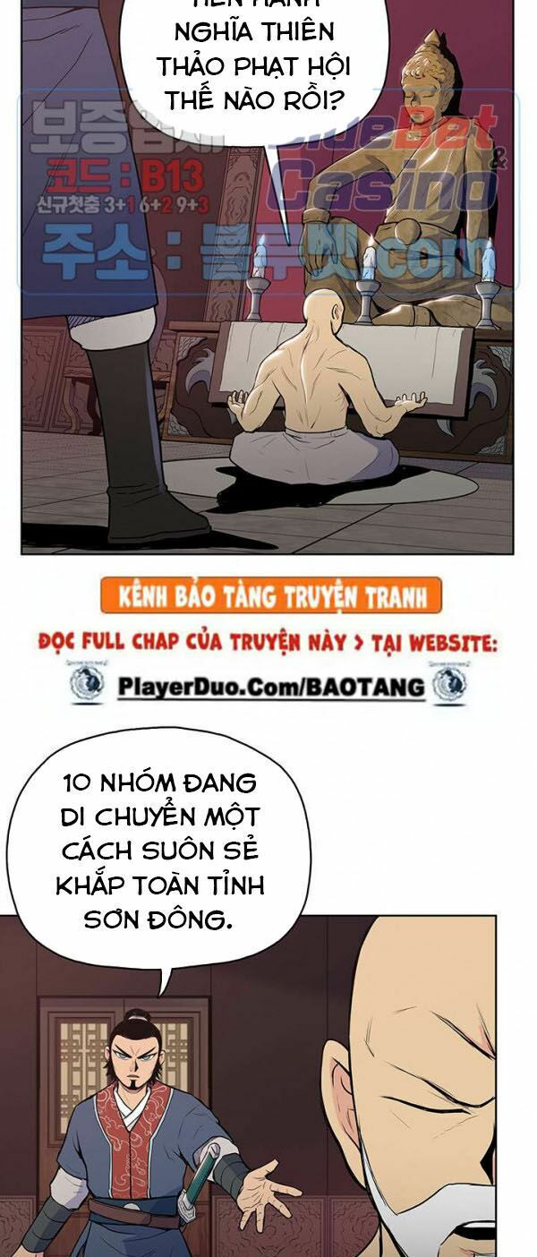 Phong Vân Chiến Thần Chapter 21 - Trang 23