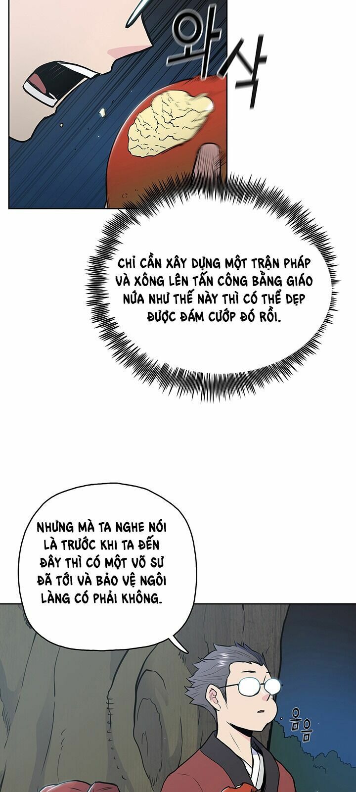 Phong Vân Chiến Thần Chapter 23 - Trang 25