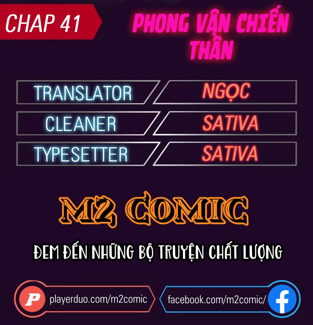 Phong Vân Chiến Thần Chapter 41 - Trang 0