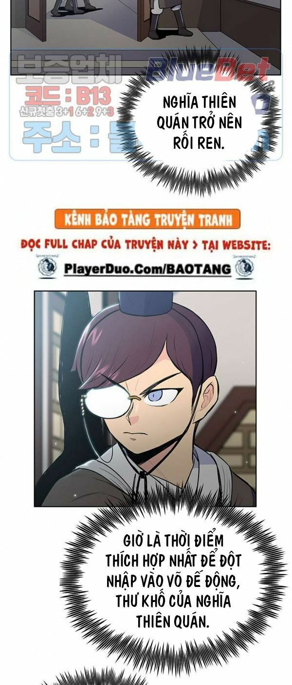 Phong Vân Chiến Thần Chapter 14 - Trang 49