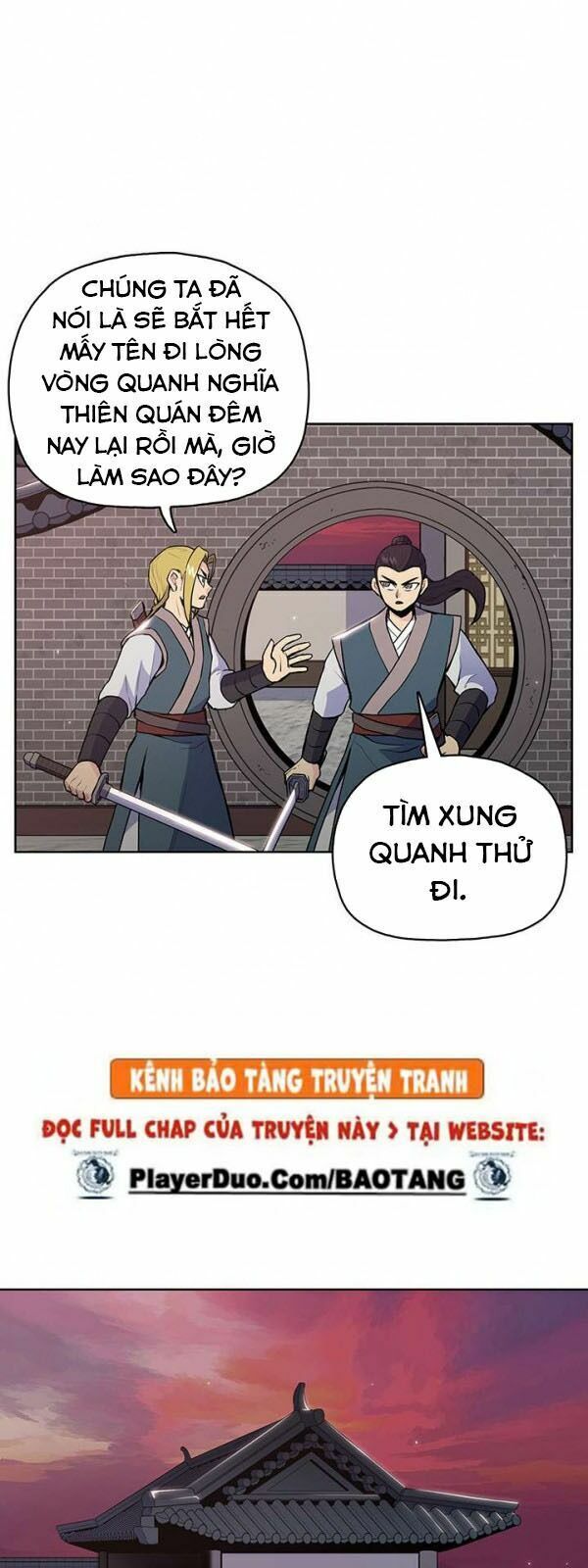 Phong Vân Chiến Thần Chapter 17 - Trang 7