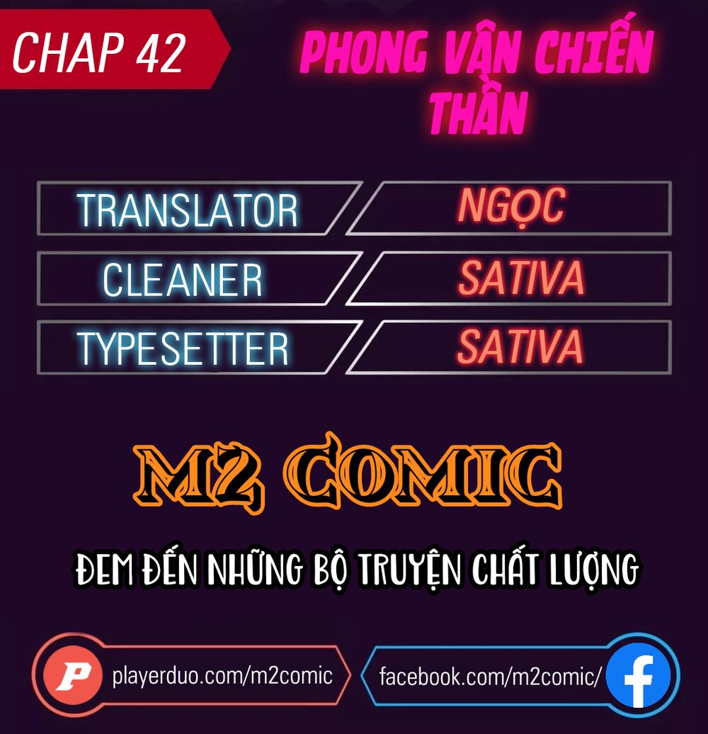 Phong Vân Chiến Thần Chapter 42 - Trang 0