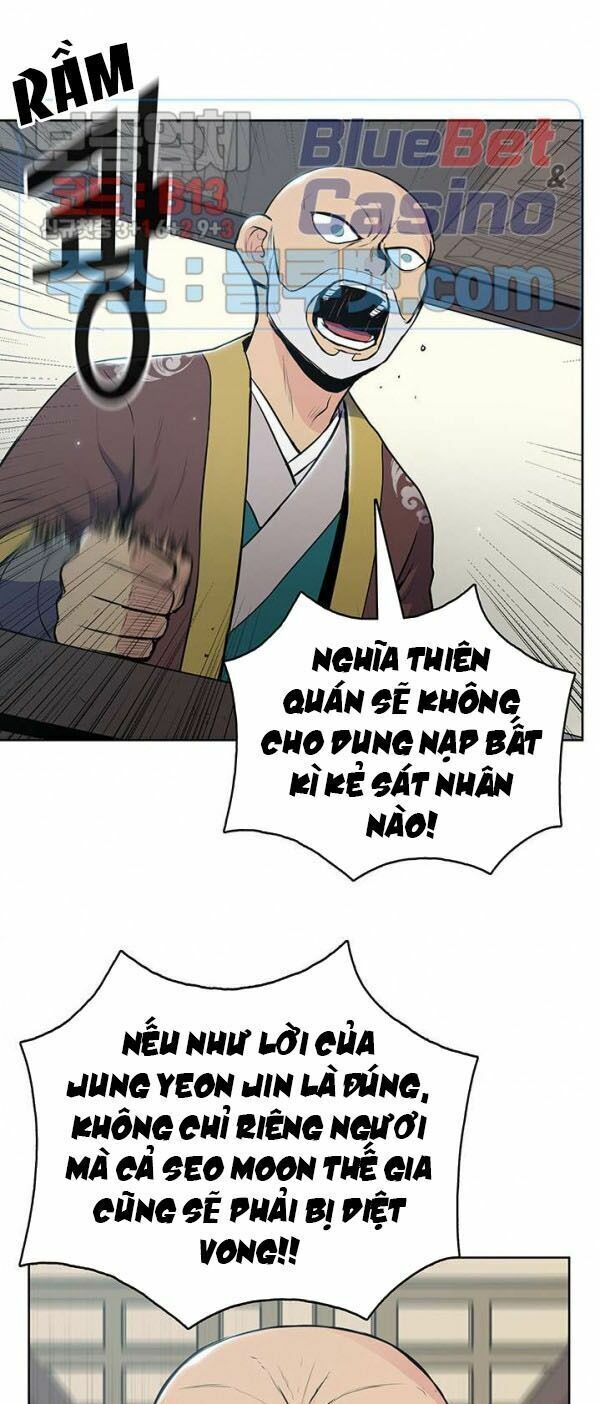 Phong Vân Chiến Thần Chapter 14 - Trang 10