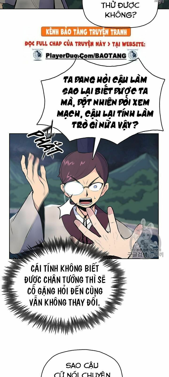 Phong Vân Chiến Thần Chapter 11 - Trang 35