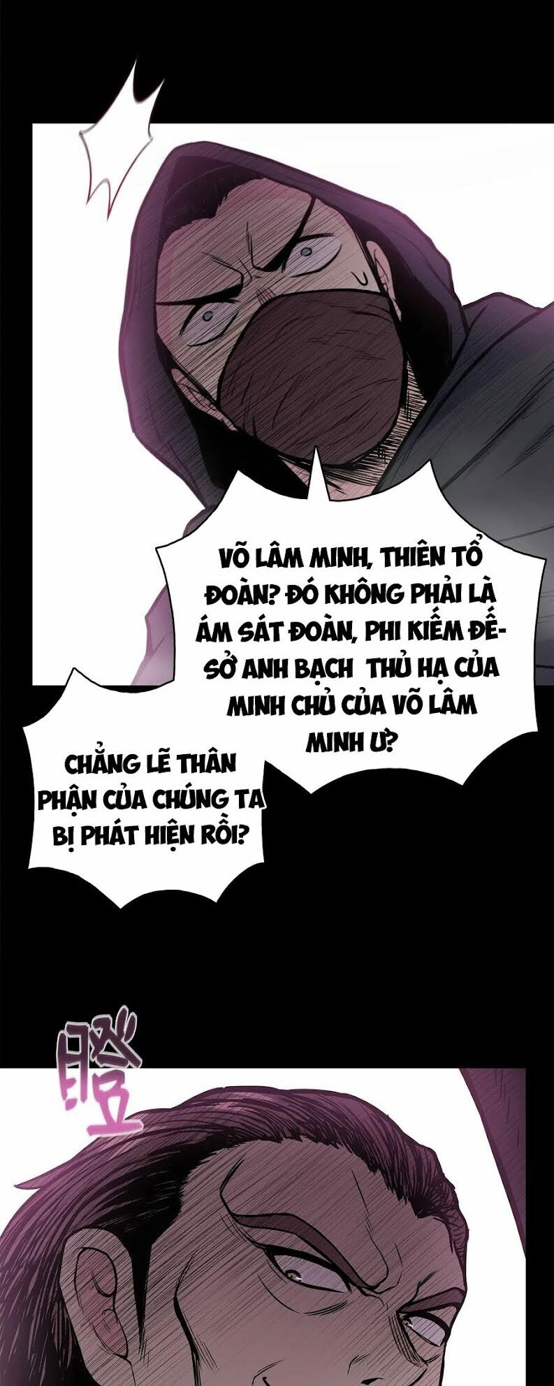 Phong Vân Chiến Thần Chapter 45 - Trang 12