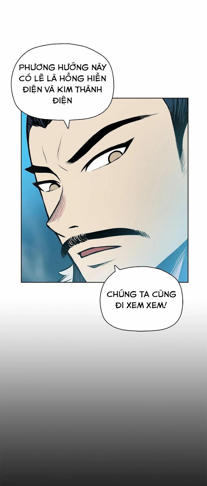 Phong Vân Chiến Thần Chapter 41 - Trang 17