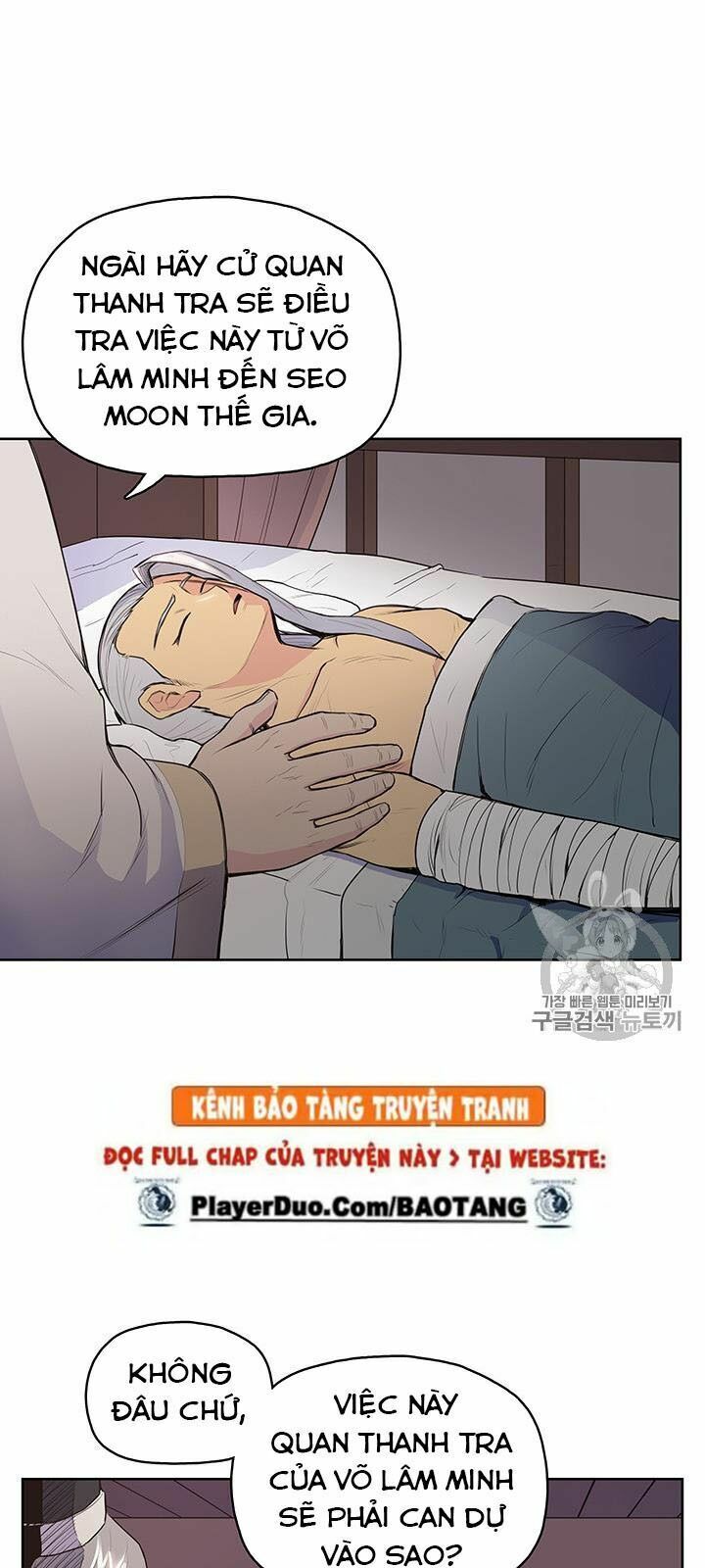 Phong Vân Chiến Thần Chapter 9 - Trang 30