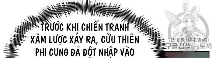 Phong Vân Chiến Thần Chapter 8 - Trang 26