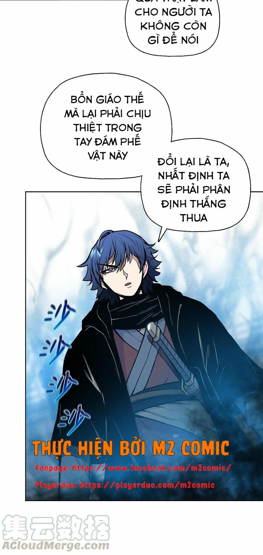 Phong Vân Chiến Thần Chapter 40 - Trang 30