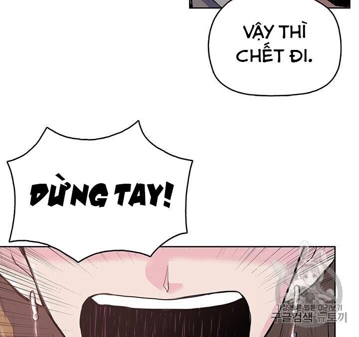 Phong Vân Chiến Thần Chapter 7 - Trang 47