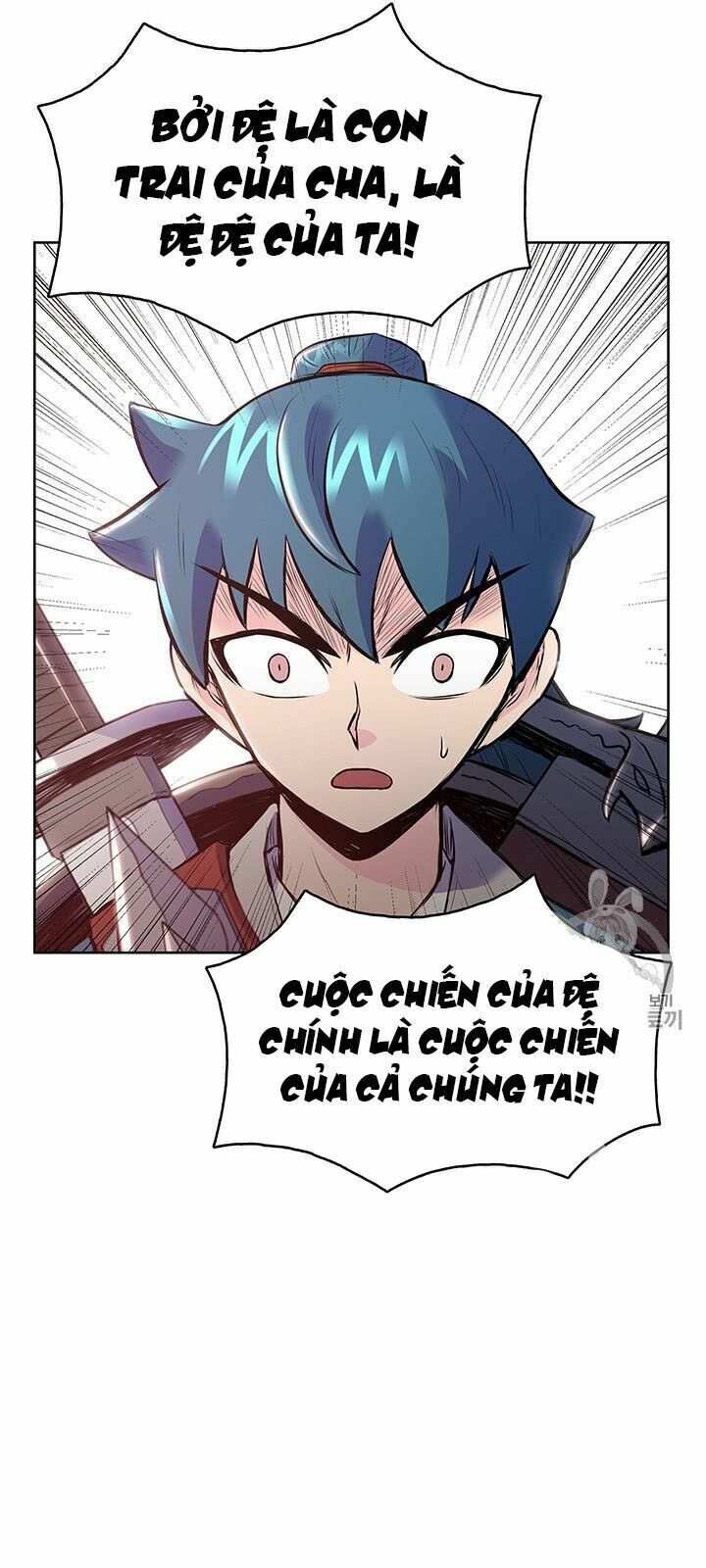 Phong Vân Chiến Thần Chapter 9 - Trang 17